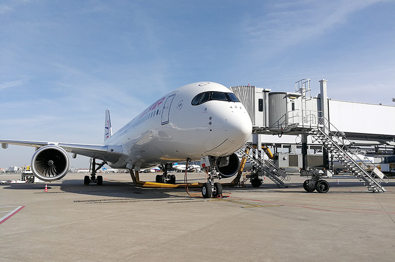 上海方能航空服务有限公司通过中囯民用机场协会审核，正式加入协会，成为协会一员。